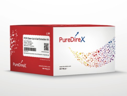 Genomic DNA Isolation Reagent (Reagent Based) from tissue, cultured animal and bacterial cells, blood, and serum (copy)