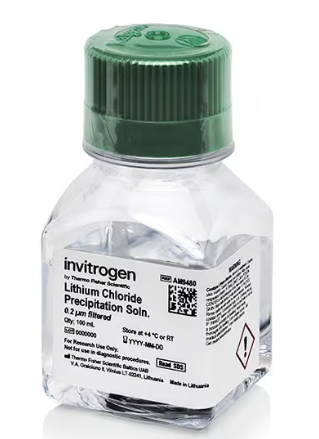 LITHIUM CHLORIDE PPT SOLN. 100ML
